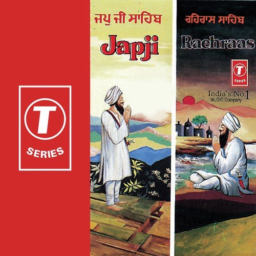 Japji Sahib Raehraas Sahib Bhai Balwinder Singh Rangila (Chandigarh Wale) MP3 Download